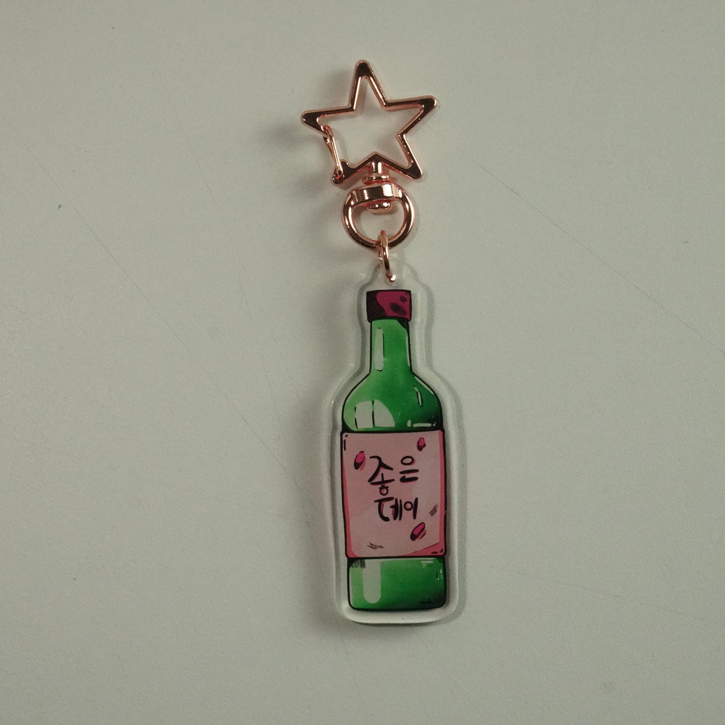 PORTACHIAVI SOJU