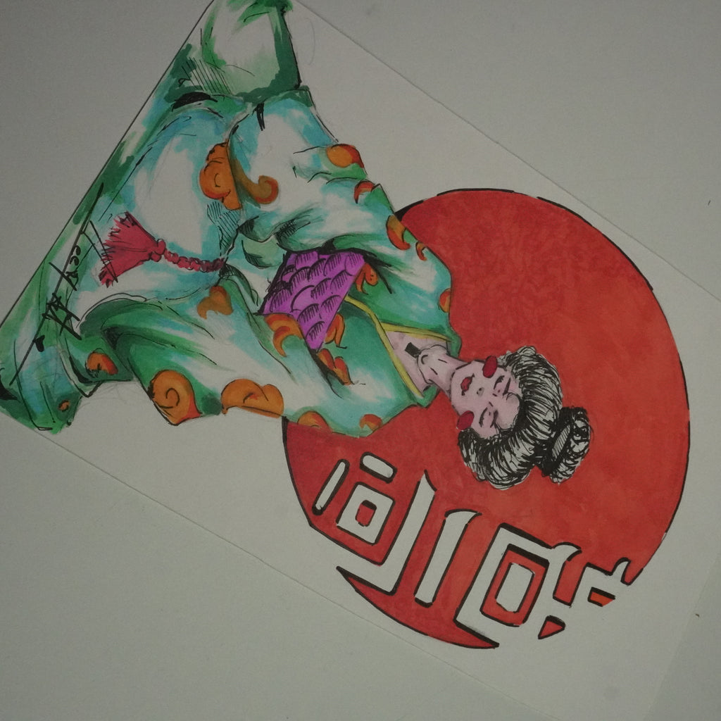 GEISHA