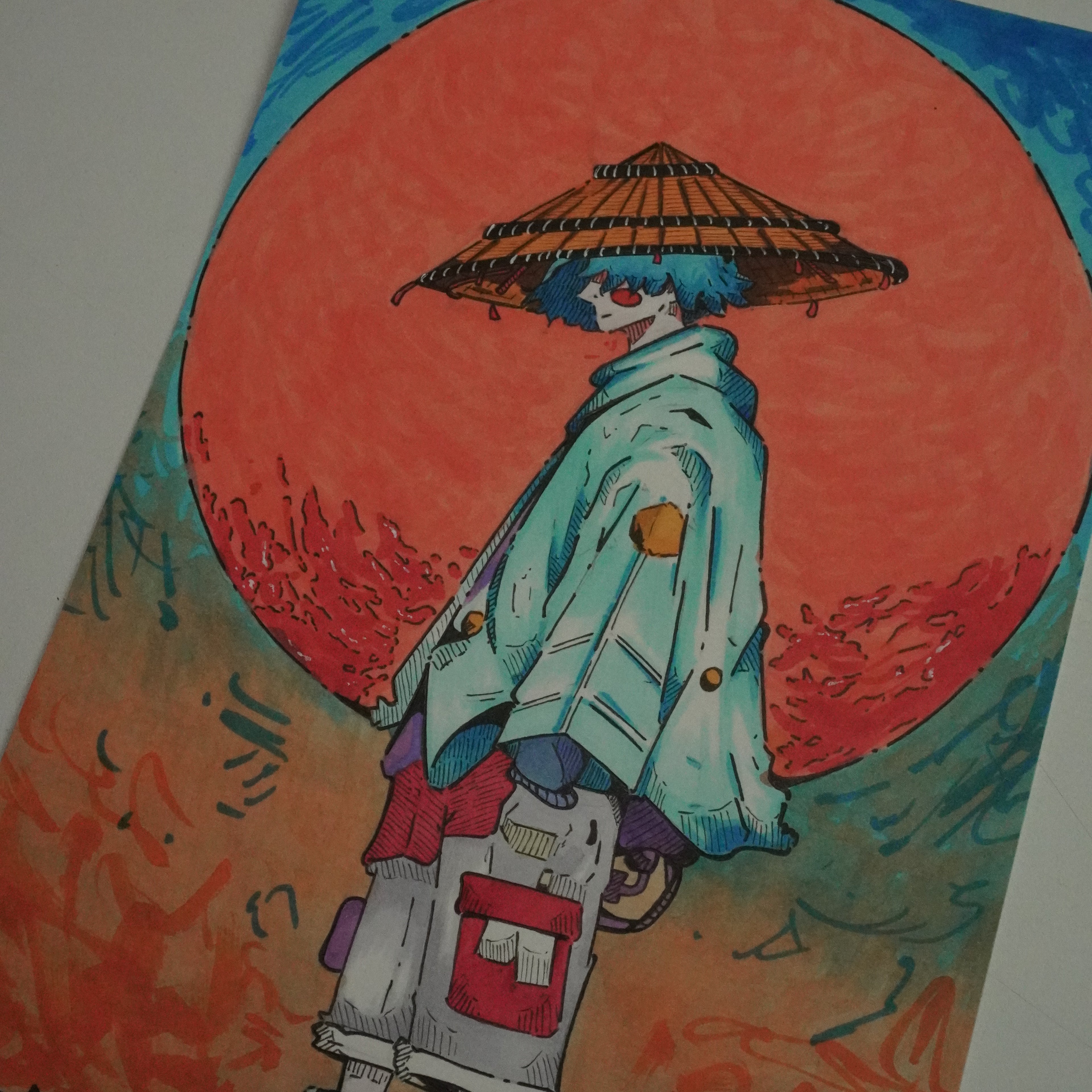 SAMURAI