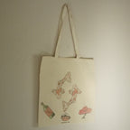 BORSA GIAPPONESE