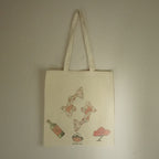 BORSA GIAPPONESE