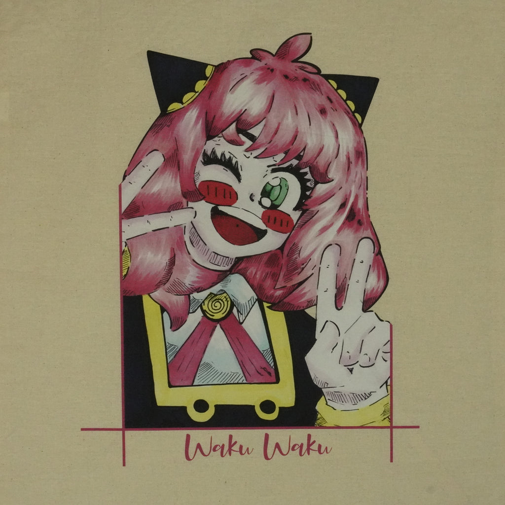 BORSA CUTE