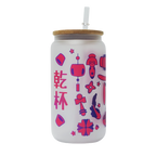 BICCHIERE KAMPAI - JAPAN