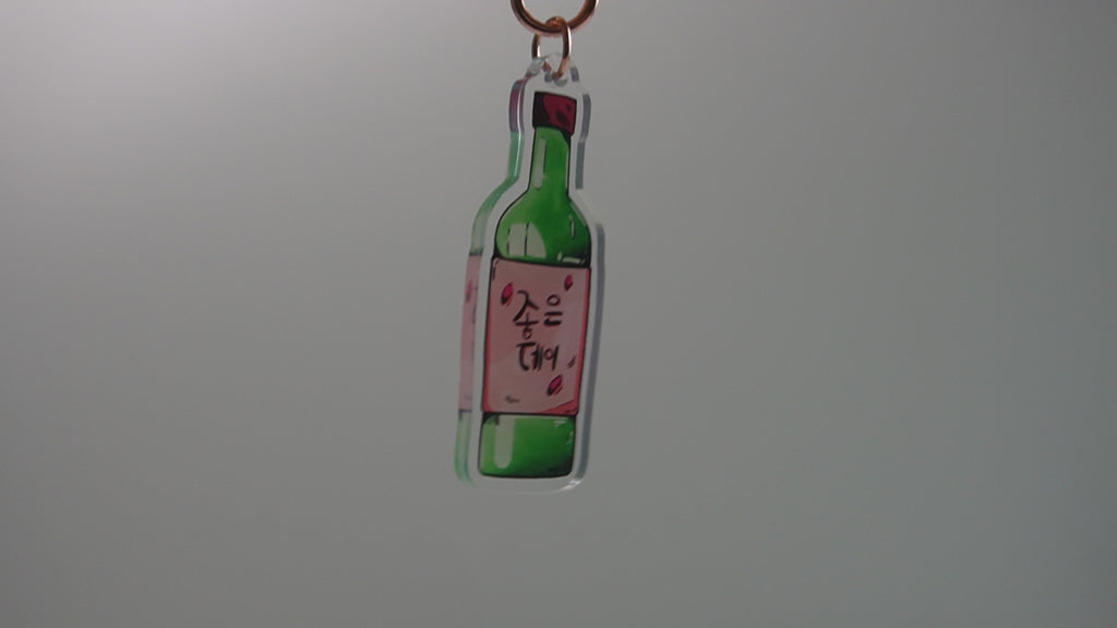 PORTACHIAVI SOJU